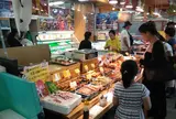 お魚屋みーかがん