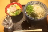 潮屋梅田店