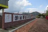 甘地駅