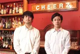 Bar Cheerz (バー チアーズ）