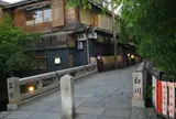 祇園白川