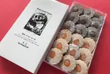 ミッシェルバッハ