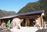 道の駅 瀞峡街道 熊野川