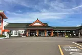 道の駅 なち