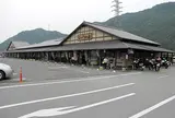 道の駅「飯高駅」