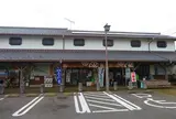 道の駅 関宿
