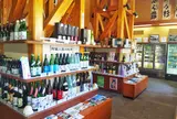 児玉酒店