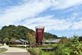 道の駅 みのかも