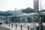 道の駅「いが」