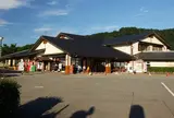 道の駅井波 いなみ木彫りの里創遊館