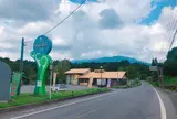 道の駅 いりひろせ