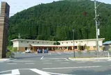 道の駅　夜叉ヶ池の里さかうち