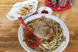 太華園