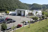 道の駅 スプリングス日吉