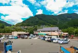 道の駅　和