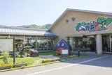 道の駅 能勢くりの郷