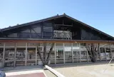 道の駅 アグリステーションなぐら