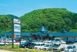 道の駅 パスカル清見