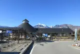 道の駅 はくしゅう