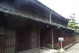 堀田家住宅