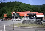 村岡ファームガーデン