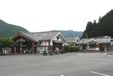 道の駅奥熊野ほんぐう