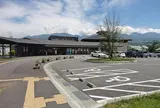 道の駅 みまき