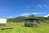 流（ながれ）展望所
