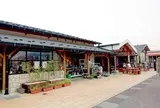 道の駅 せせらぎの里 こうら