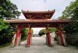 首里城