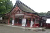 津島神社