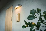味の風にしむら