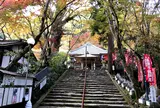 瀧塔山 龍蔵寺