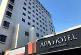 アパホテル 山口防府