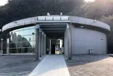 陸奥記念館