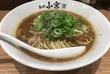 らーめんとしょうが焼き あの小宮