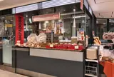 ポンパドウル