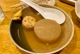 多古菊
