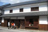 （株）白神商店