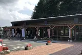 道の駅 ばとう