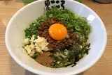 麺屋こころ 大岡山本店