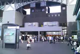 京都駅