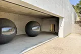 見えて/見えず 知って/知れず