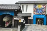 海洋堂フィギュアミュージアム黒壁