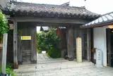 豊臣秀吉公茶亭門