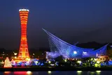 神戸ポートタワー