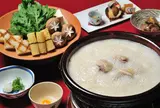 鳥彌三