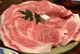 海津本店
