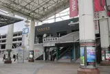 ＪＲ鹿児島中央駅