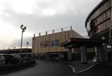 奈良わんぱくランド はしゃきっズ